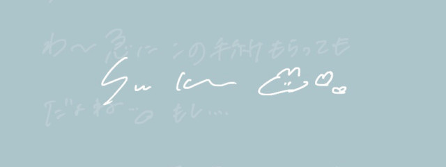 るあ。さんの壁紙画像