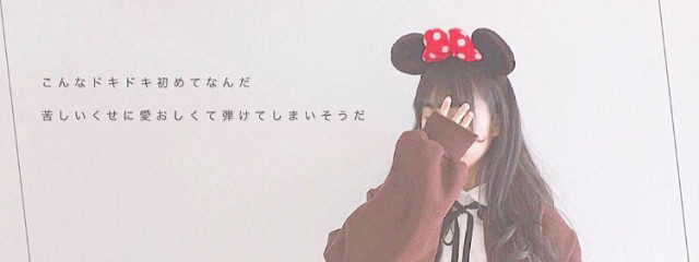 @🐻‍🎮さんの壁紙画像