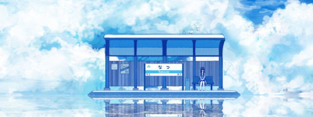 あるや ❄️🧊さんの壁紙画像