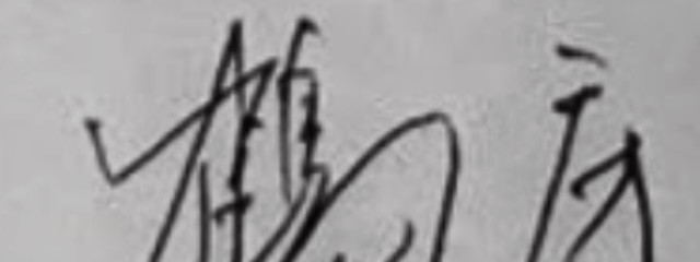 ☁️さんの壁紙画像