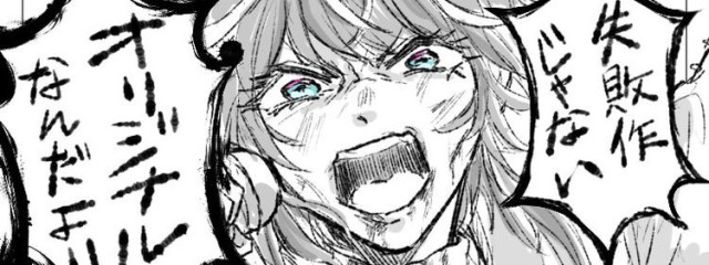 ハスの花さんの壁紙画像