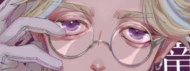 🍀桜々🍁さんの壁紙画像