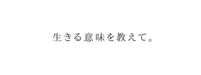 腹黒ﾁｬﾝさんの壁紙画像