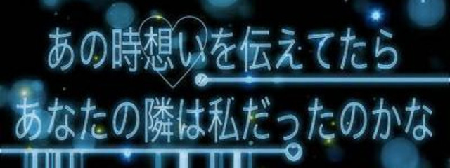 七さんの壁紙画像