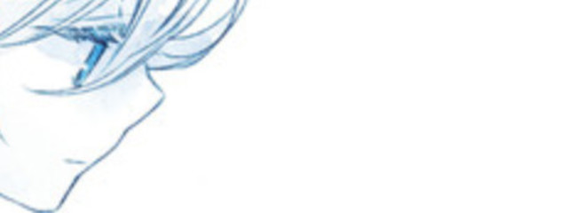 あぼさんの壁紙画像