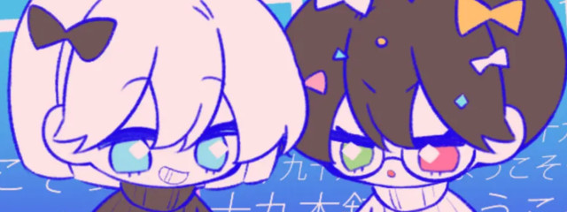 ノエレ@課題終わんない@ライスノさんの壁紙画像