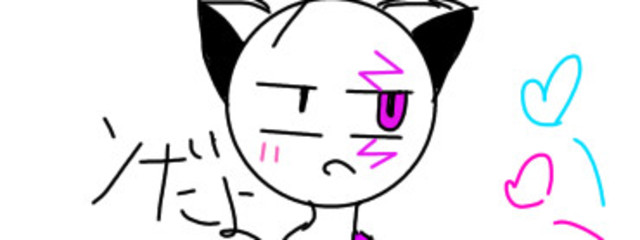 お塩ぉさんの壁紙画像