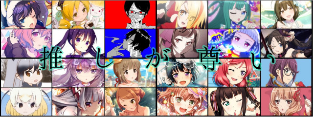 マロンscarletさんの壁紙画像