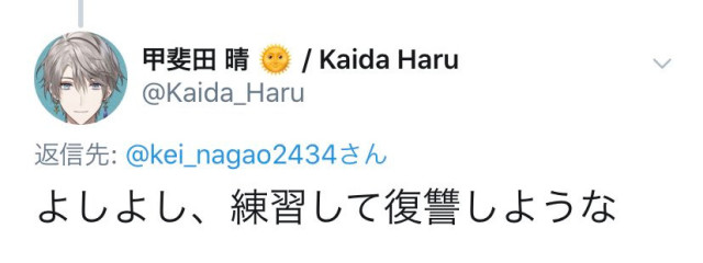 はるちる@@@ コメント貰うとモチベ上がりますさんの壁紙画像