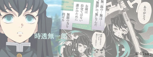 綾霞さんの壁紙画像