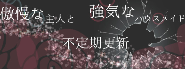 凛💎さんの壁紙画像