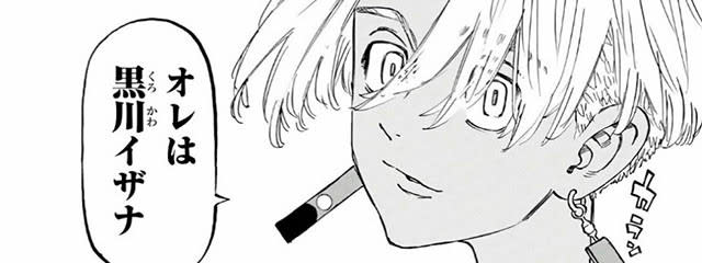 kuro。さんの壁紙画像