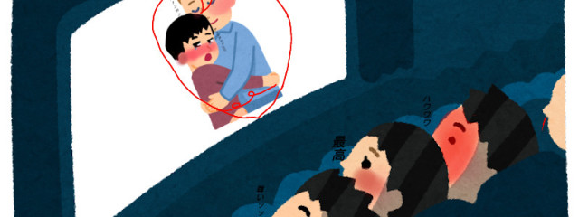 たぬきさん　さんの壁紙画像