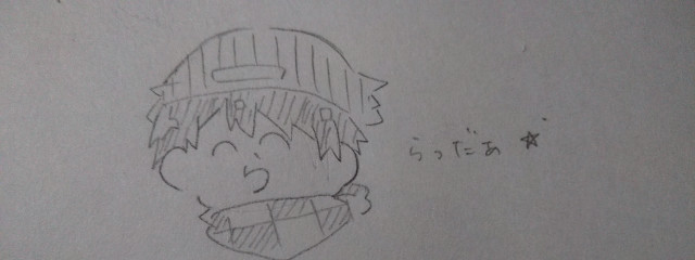 サブびすこ。さんの壁紙画像
