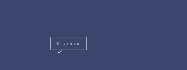 琉唯_さんの壁紙画像