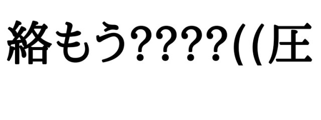 나나 ❀さんの壁紙画像