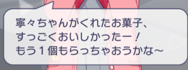 桜🌸さんの壁紙画像