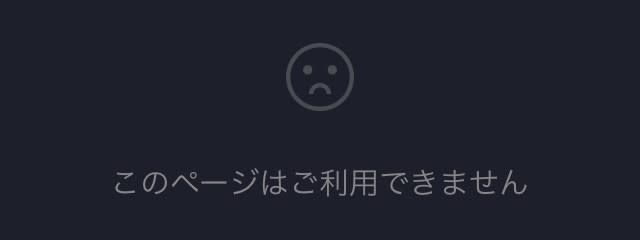 ﾌﾀﾞﾝｼｸﾝ🚀🚩さんの壁紙画像