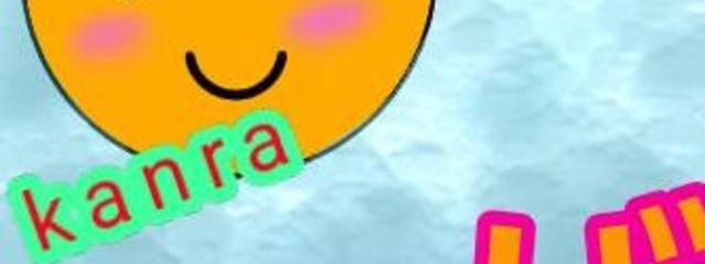 栞羅函羅さんの壁紙画像