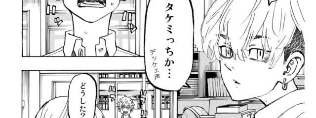 Ambroid Hao@Carolねぇのリアル双子妹さんの壁紙画像