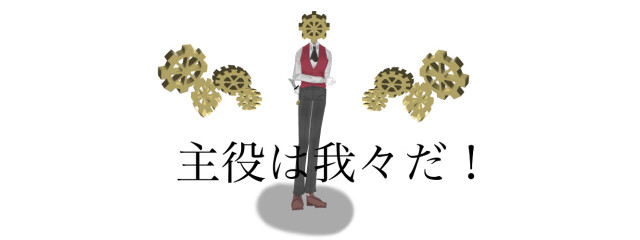 謎の作者は常に眠いさんの壁紙画像