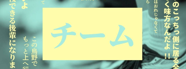 揚げだし豆腐さんの壁紙画像