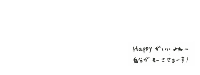 　☕️　か く ざ と う　。さんの壁紙画像