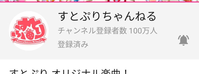 蒼空@マロンしか勝たんやろ。さんの壁紙画像
