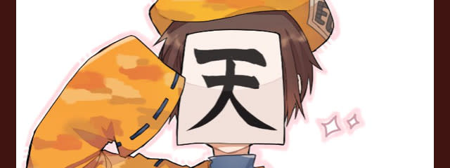 ＃chiharuさんの壁紙画像