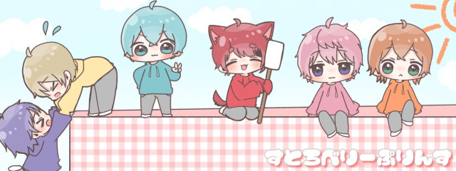 れもんてぃーさんの壁紙画像