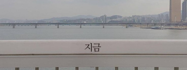 結 翔さんの壁紙画像