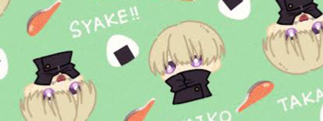 真(しん)さんの壁紙画像