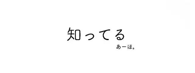 桜 奈 .さんの壁紙画像