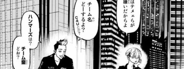 R-1さんの壁紙画像