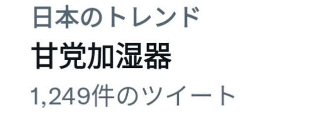 らいるさんの壁紙画像