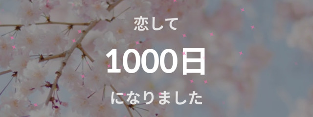 くゆりさんの壁紙画像