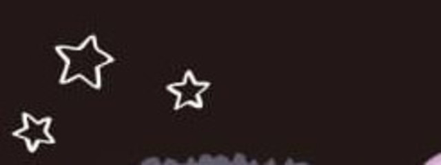 めあ❦さんの壁紙画像