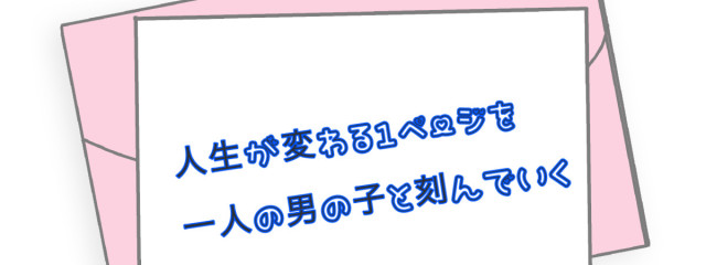 ririsさんの壁紙画像