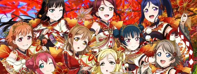 Aqours＋TWICEさんの壁紙画像