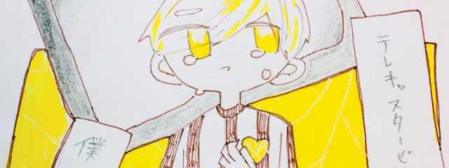 フォロー整理中さんの壁紙画像