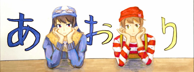 しちさんの壁紙画像