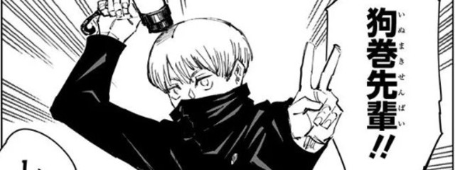 反射鏡さんの壁紙画像