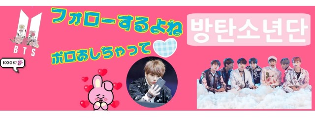 うさぎ🐰（송 해라）さんの壁紙画像