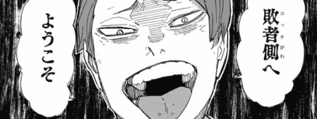 なーや@低浮上さんの壁紙画像