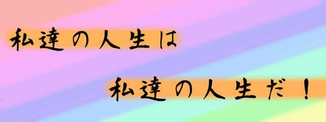 バニラ(๑° ꒳ °๑)さんの壁紙画像