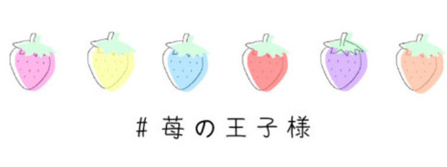 らゆさんの壁紙画像