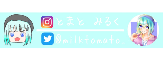 らりんさんの壁紙画像