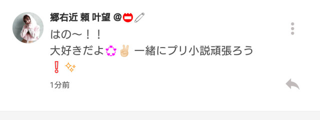 A.Gさんの壁紙画像