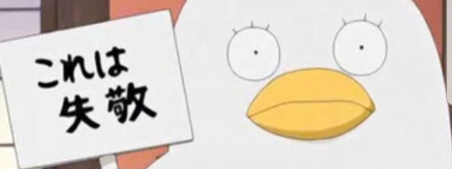 苺愛(いちあ)さんの壁紙画像