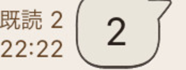 ミルクティー@全然投稿してねぇ←さんの壁紙画像